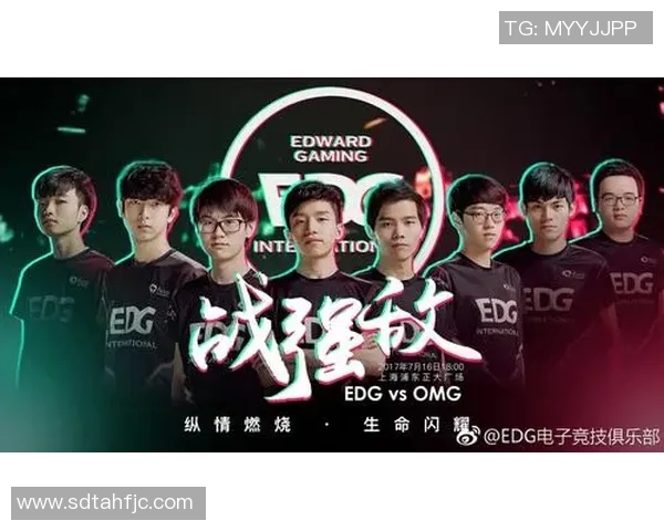 洲际赛分析：WE战队默契配合展现团队实力与战术深度