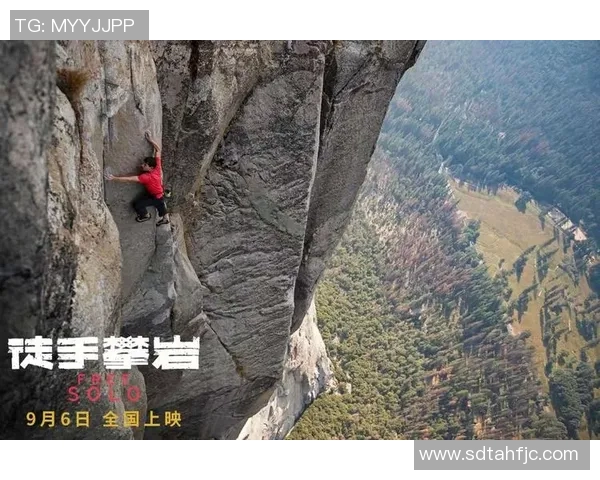 重庆攀岩队在极限运动世界杯中的心理素质表现分析与点评