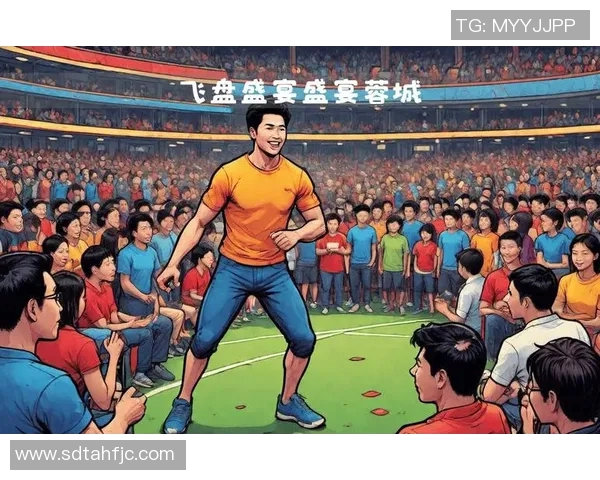 飞盘热潮席卷上海：探索飞盘队灵活性与战术变革之路