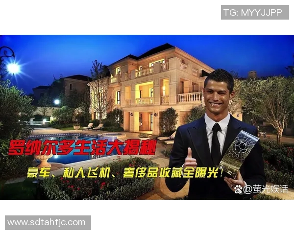 伦敦足球明星豪宅揭秘：奢华生活背后的故事与风格